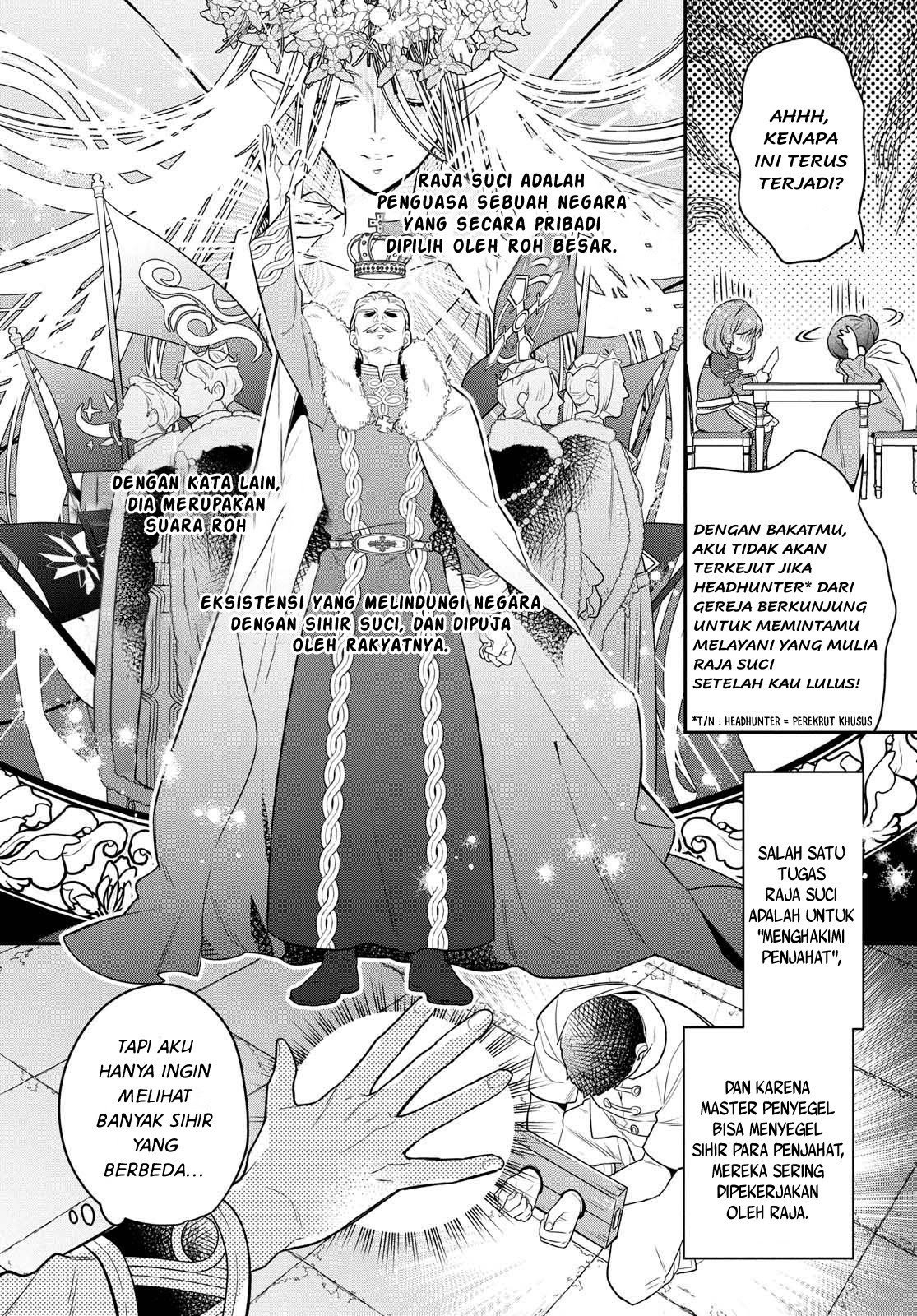 The Tyrannical Holy King Wants to Dote on the Cheat Girl, but Right Now She’s Too Obsessed With Magic!!! Chapter 01.1