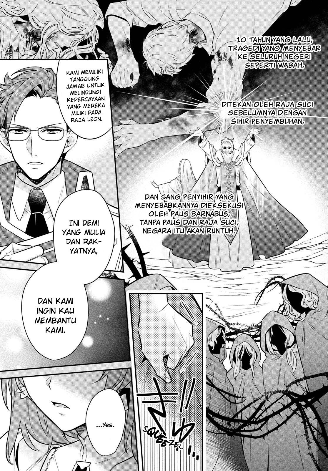 The Tyrannical Holy King Wants to Dote on the Cheat Girl, but Right Now She’s Too Obsessed With Magic!!! Chapter 01.2