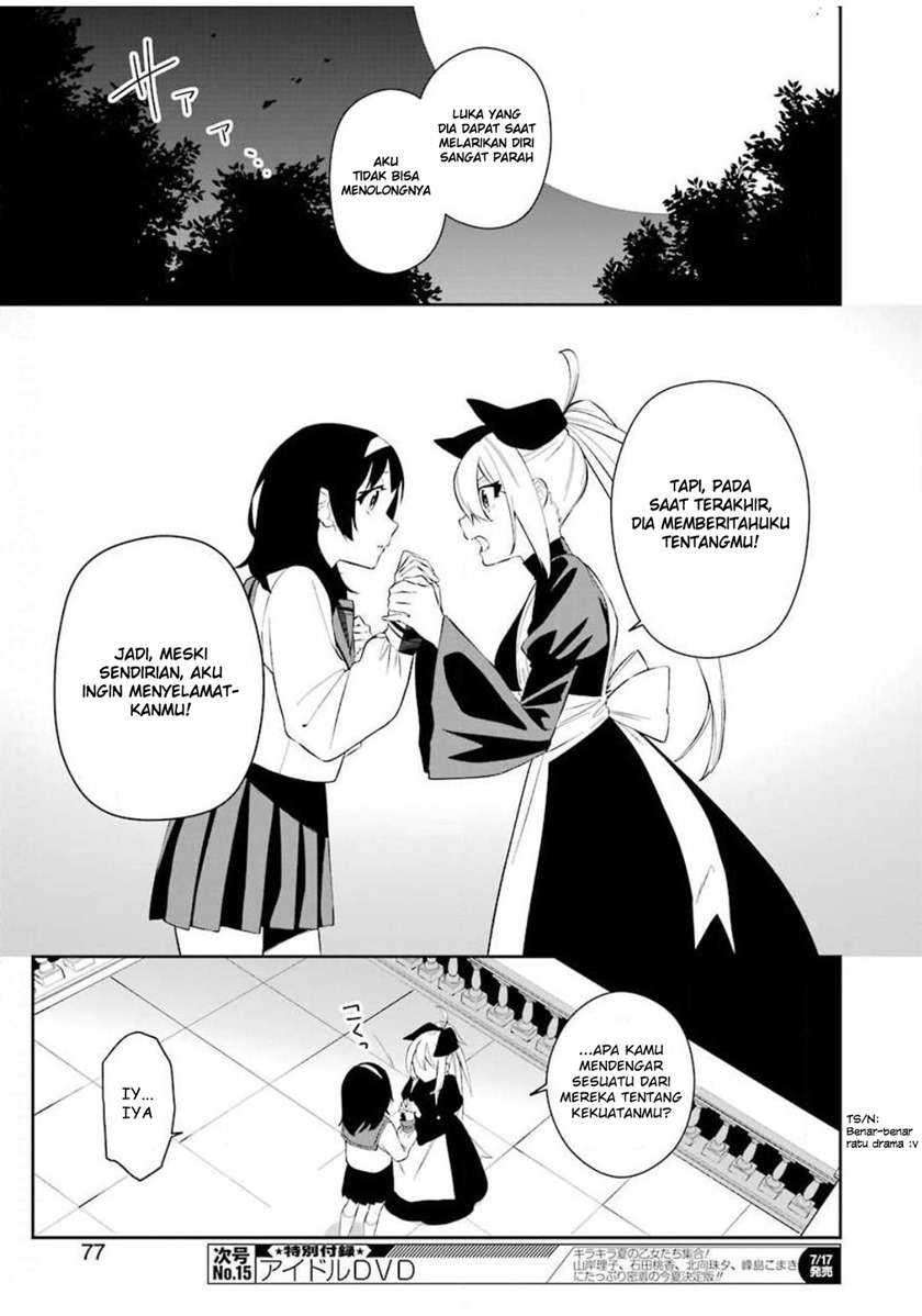 Shokei Shoujo no Ikirumichi Chapter 03