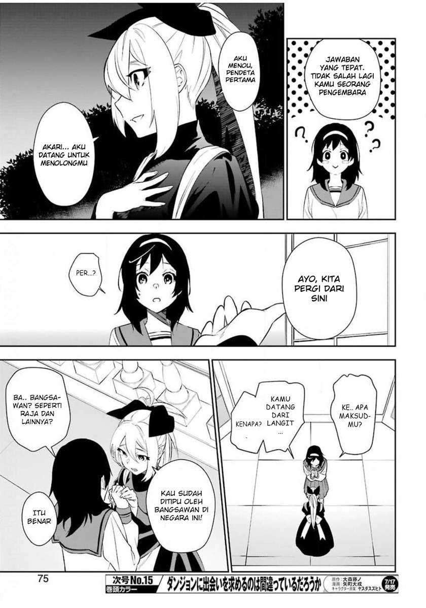 Shokei Shoujo no Ikirumichi Chapter 03