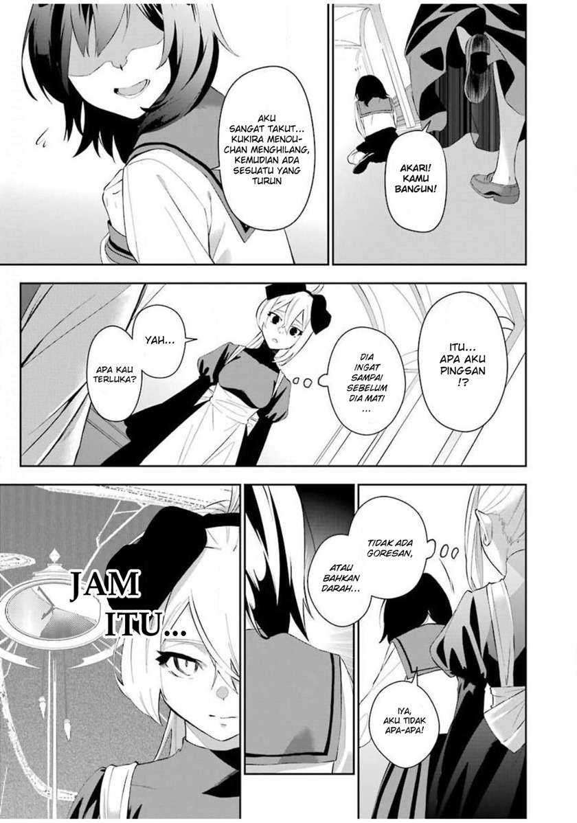 Shokei Shoujo no Ikirumichi Chapter 03