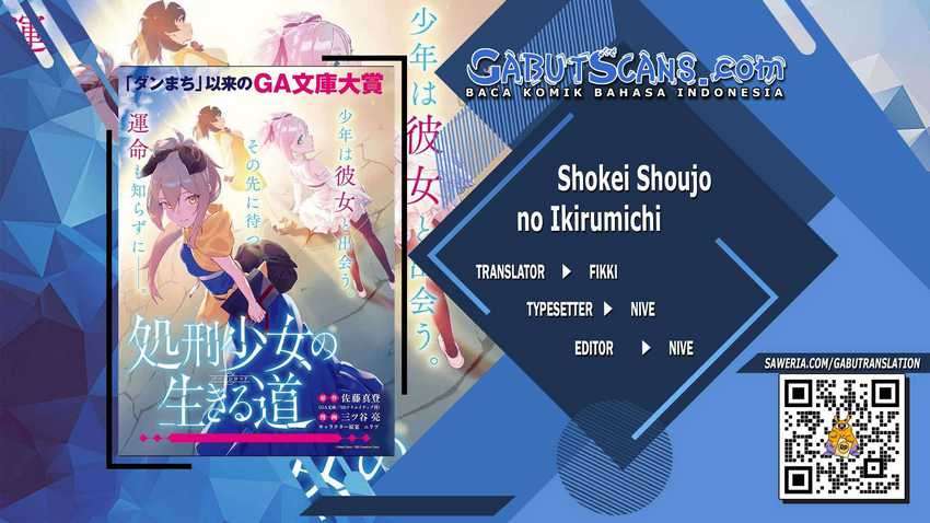 Shokei Shoujo no Ikirumichi Chapter 04
