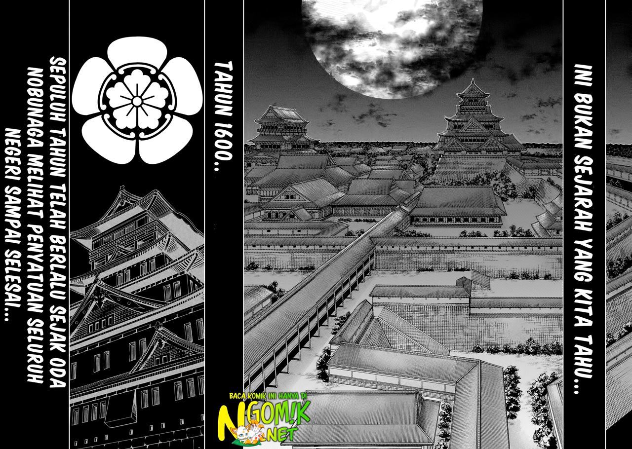Tenkaichi – Nihon Saikyou Bugeisha Ketteisen Chapter 01