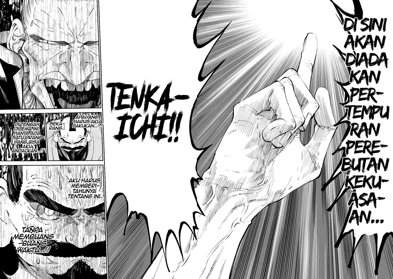 Tenkaichi – Nihon Saikyou Bugeisha Ketteisen Chapter 01.2