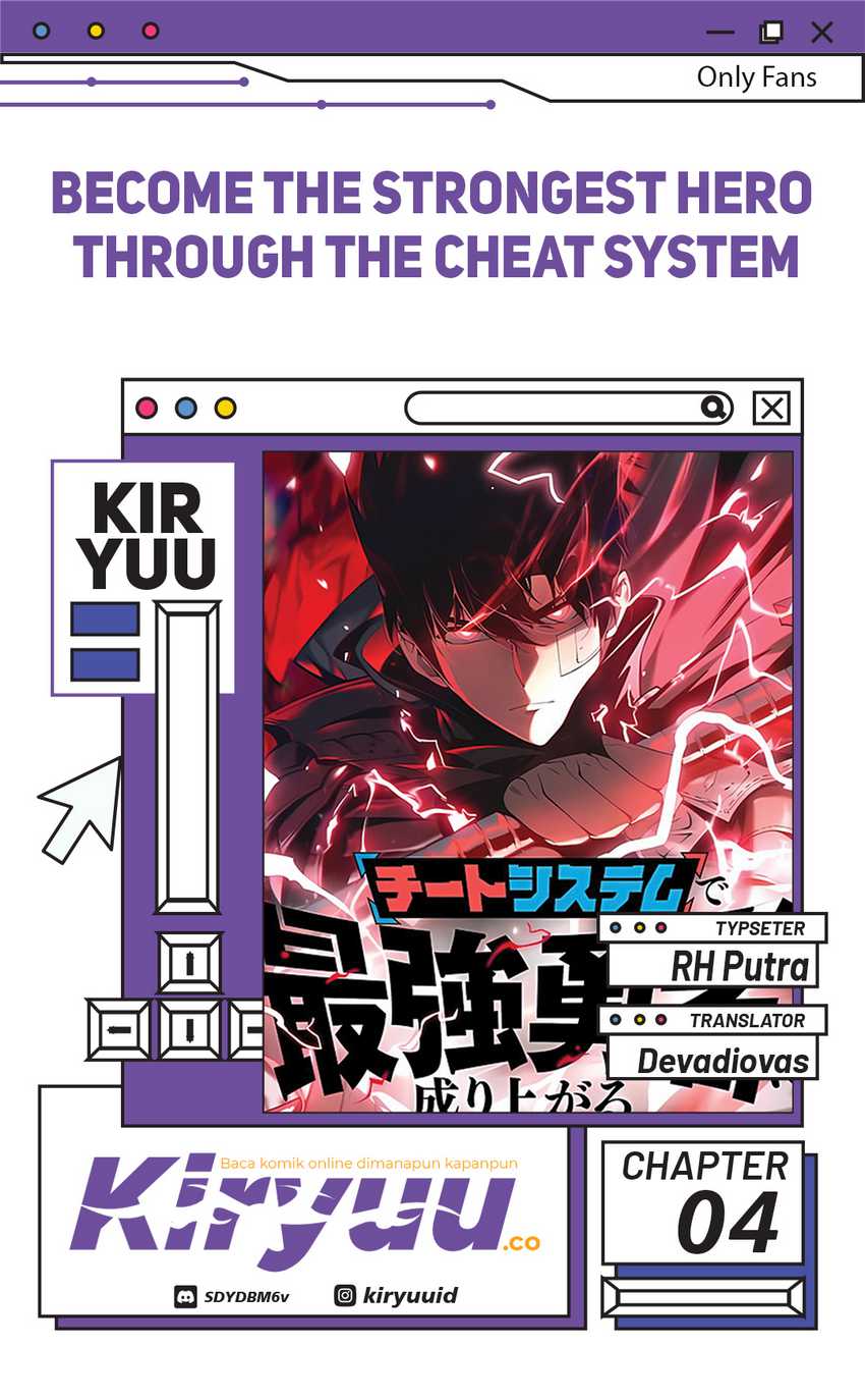 Become the Strongest Hero Through the Cheat System Chapter 04