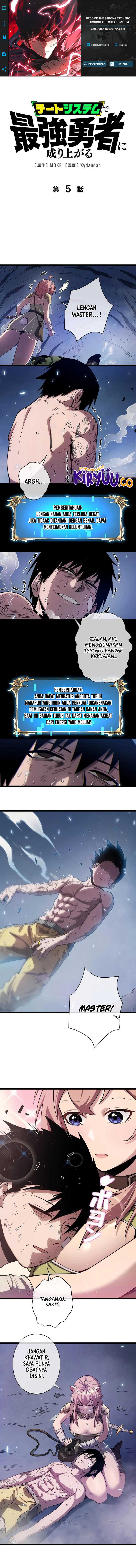 Become the Strongest Hero Through the Cheat System Chapter 05