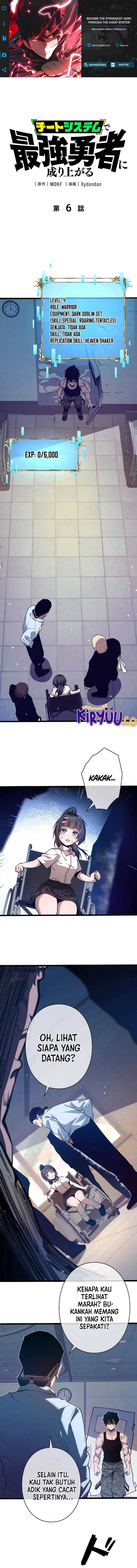 Become the Strongest Hero Through the Cheat System Chapter 06
