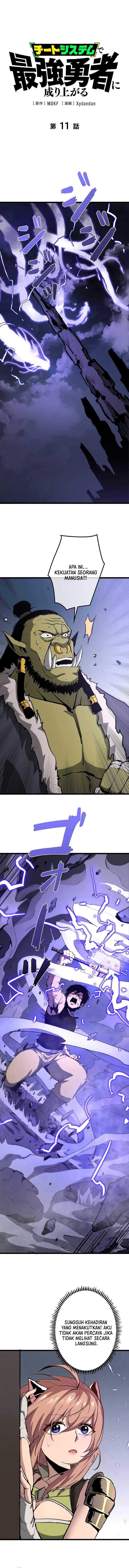 Become the Strongest Hero Through the Cheat System Chapter 11