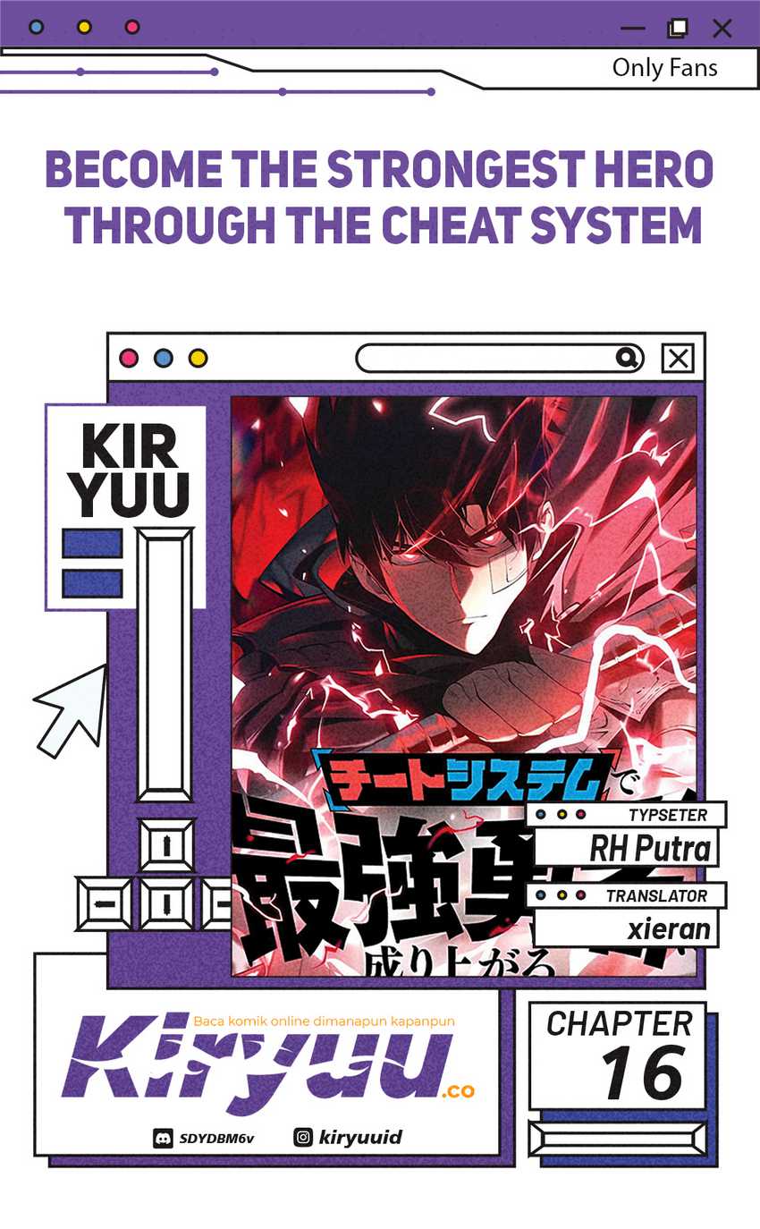 Become the Strongest Hero Through the Cheat System Chapter 16
