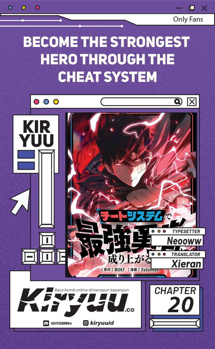 Become the Strongest Hero Through the Cheat System Chapter 20
