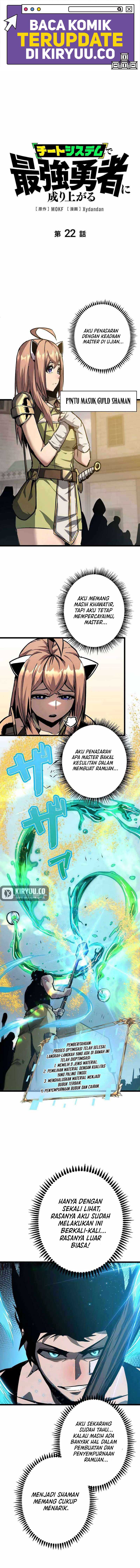 Become the Strongest Hero Through the Cheat System Chapter 22 page 1