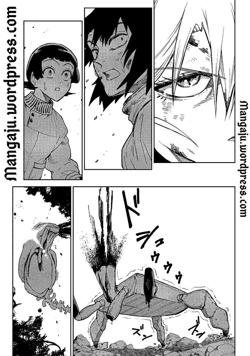 Kyokutou Chimeratica Chapter 03