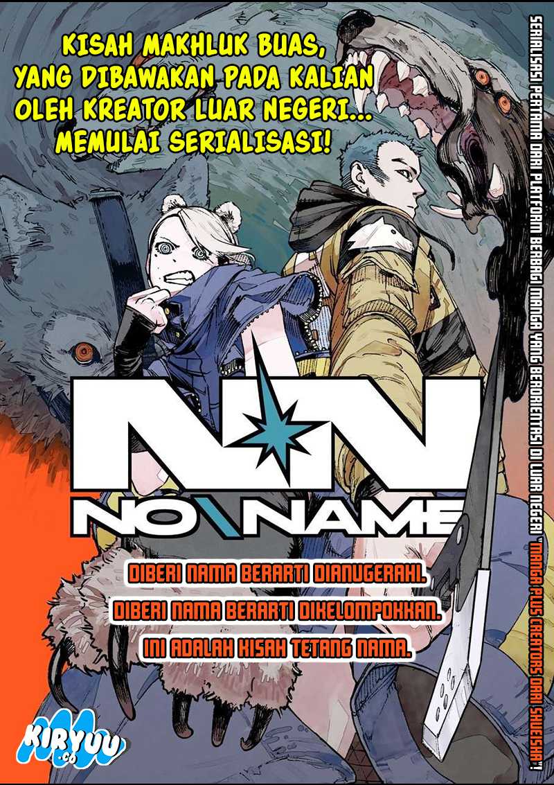 NO＼NAME Chapter 01