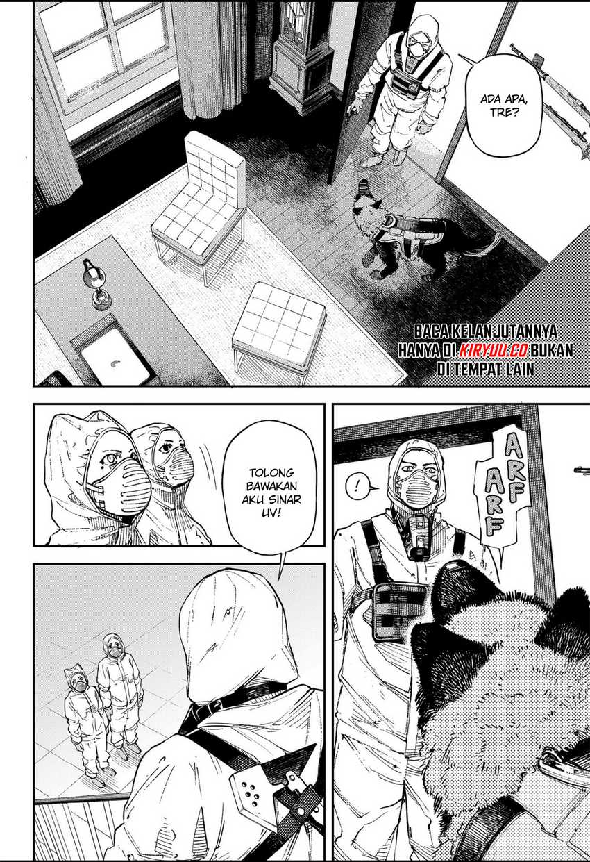 NO＼NAME Chapter 06