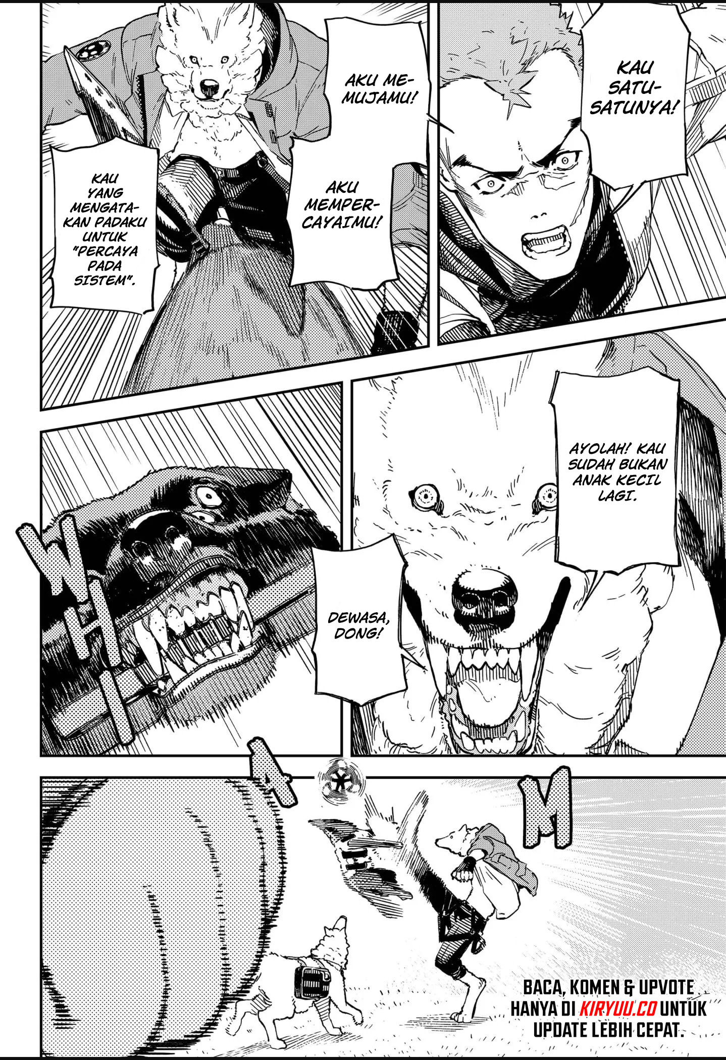 NO＼NAME Chapter 12