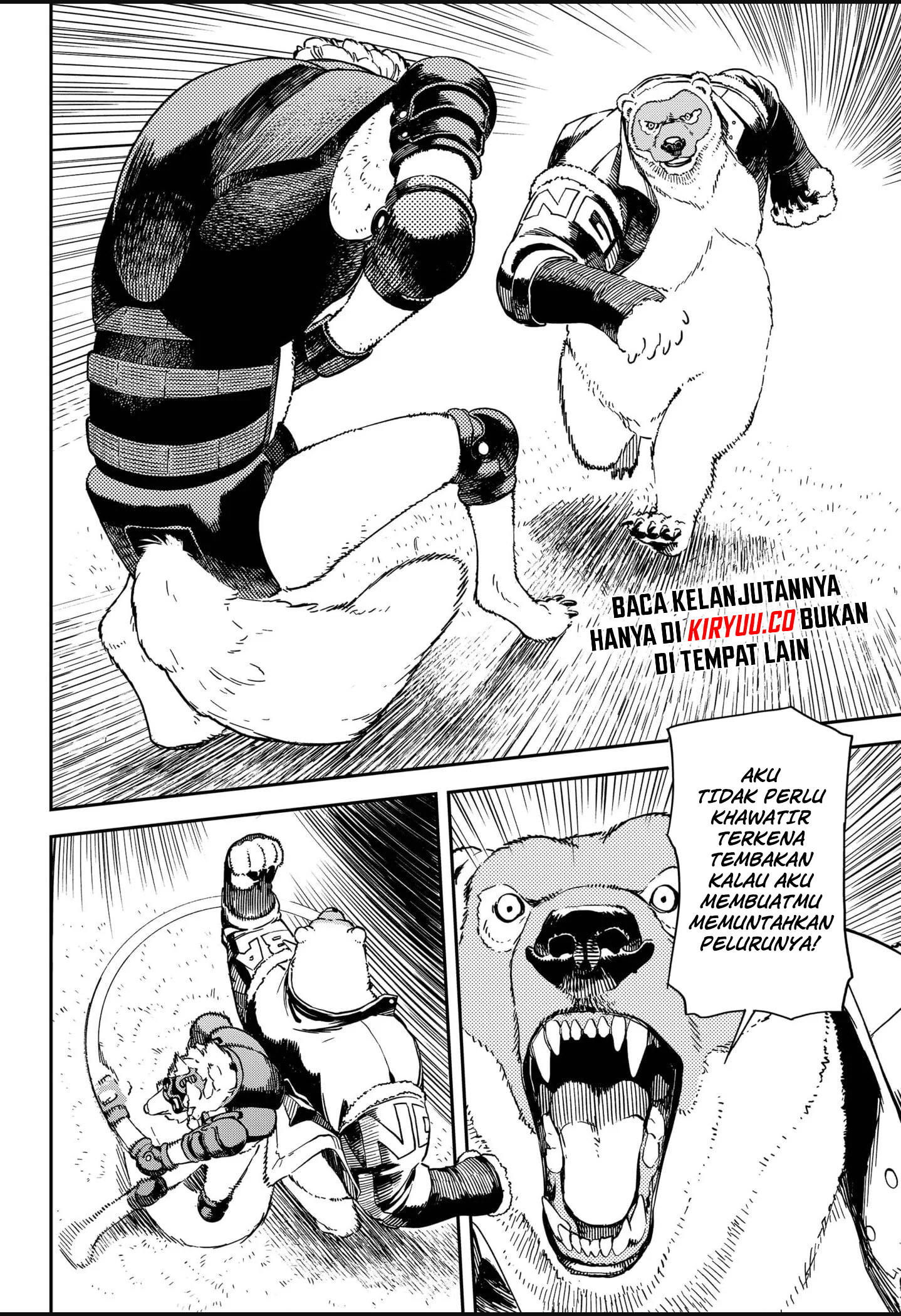 NO＼NAME Chapter 12