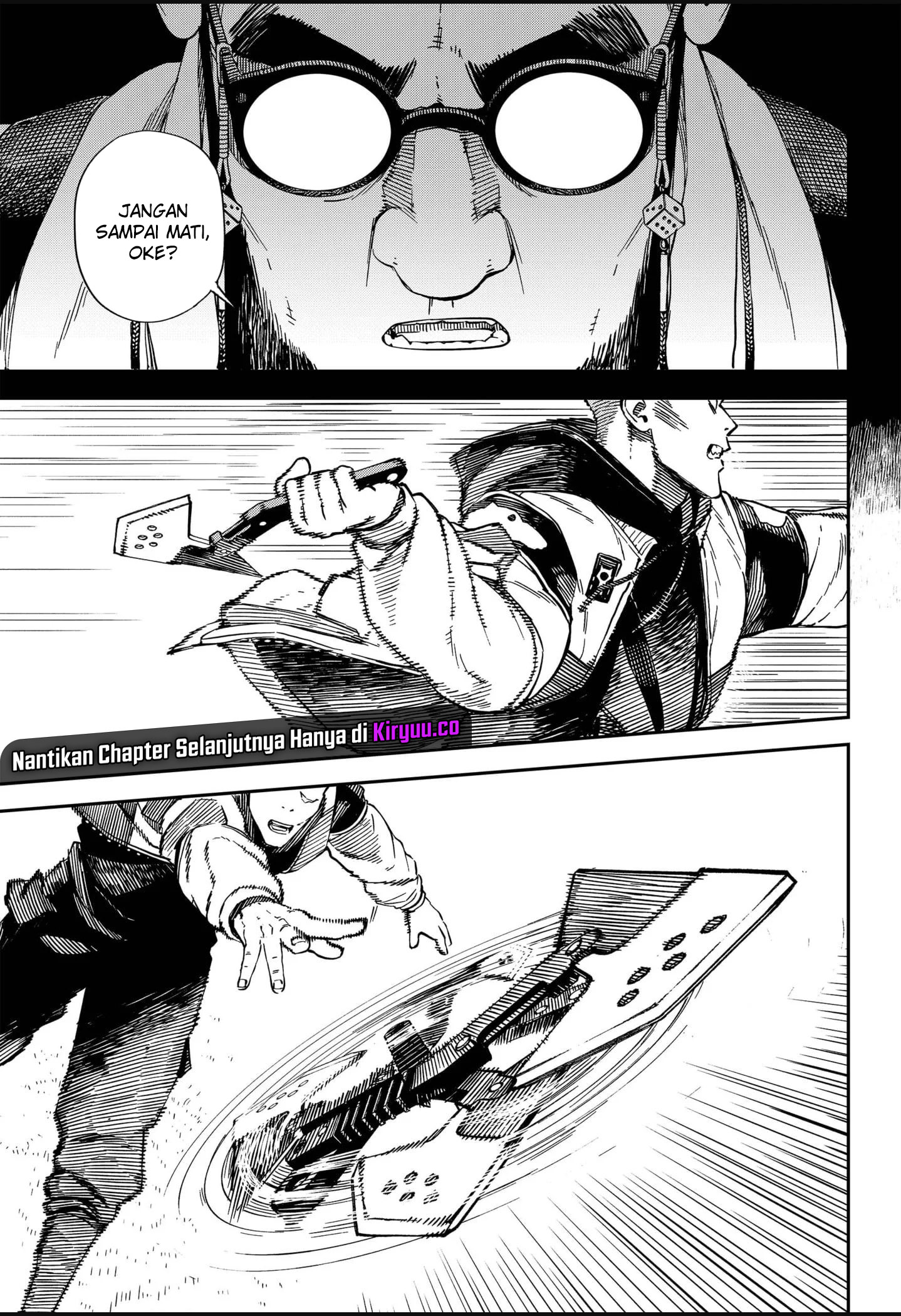 NO＼NAME Chapter 12