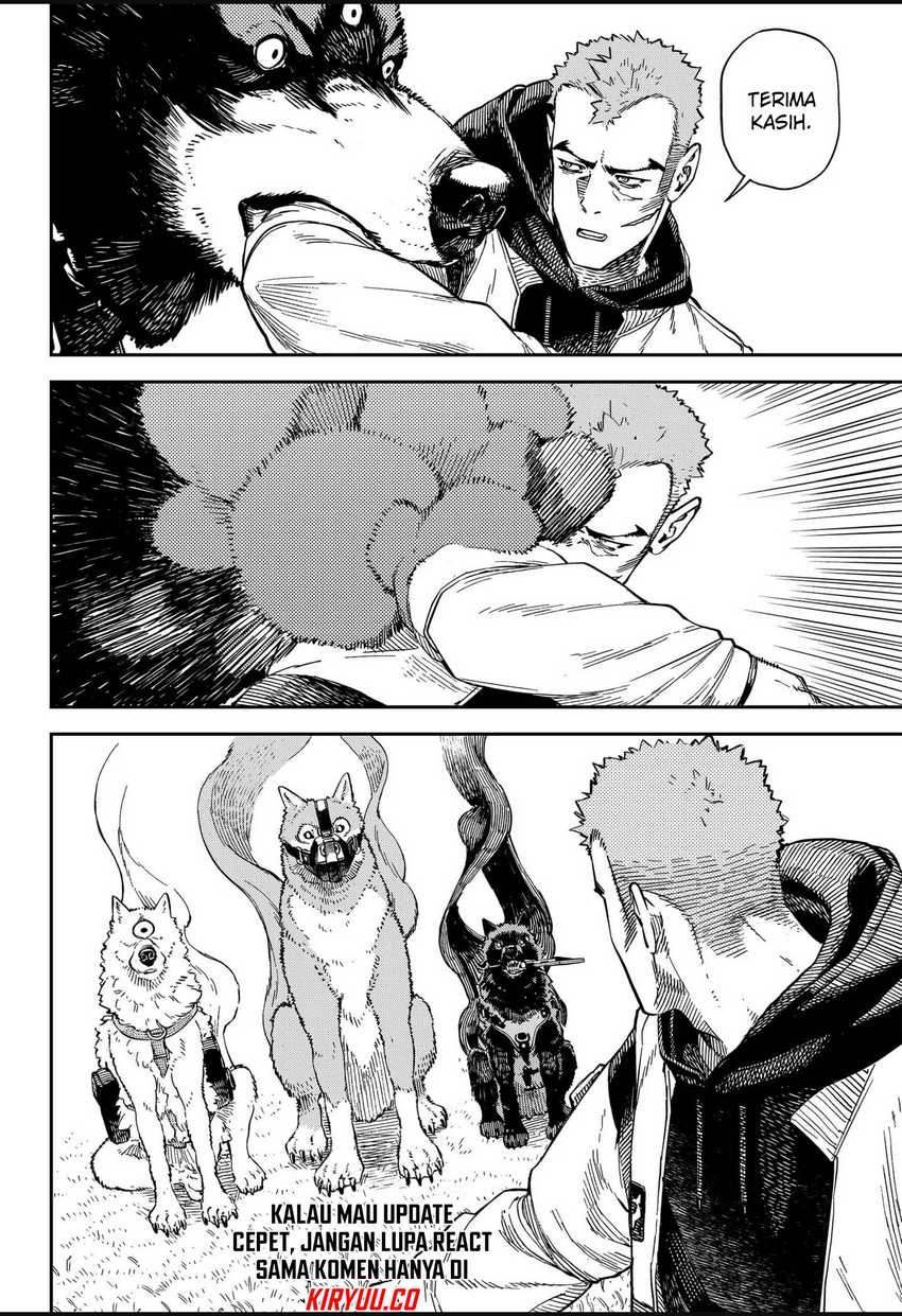 NO＼NAME Chapter 13