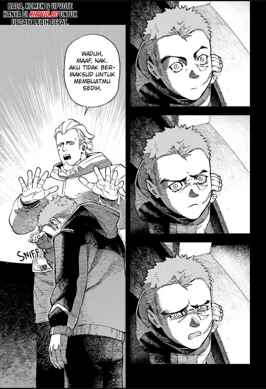 NO＼NAME Chapter 13