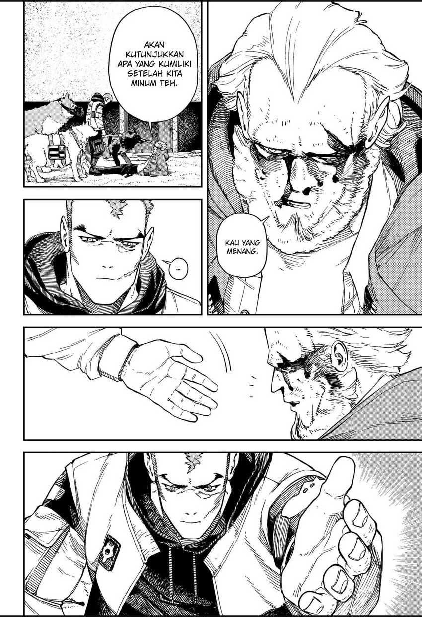 NO＼NAME Chapter 13