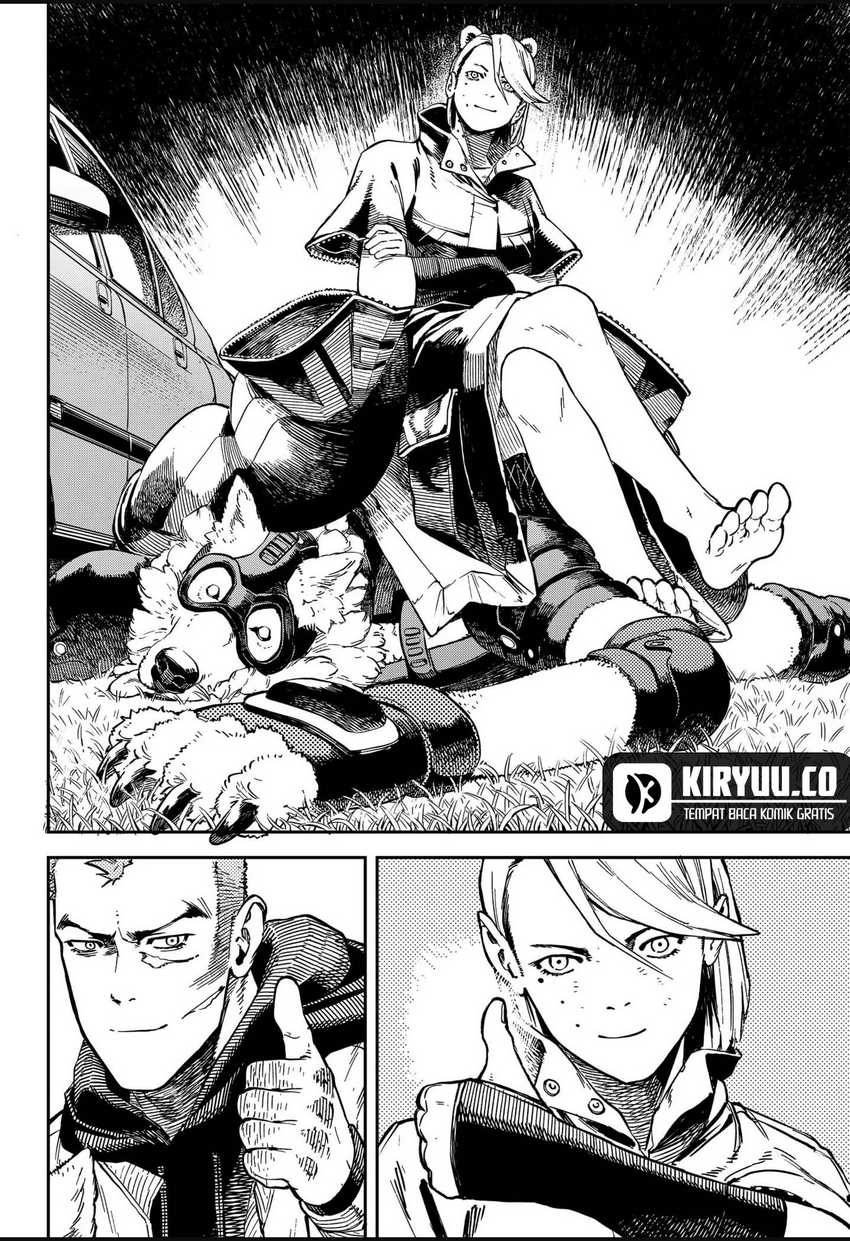 NO＼NAME Chapter 13