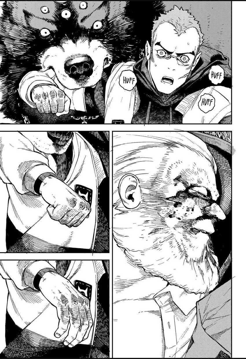 NO＼NAME Chapter 13