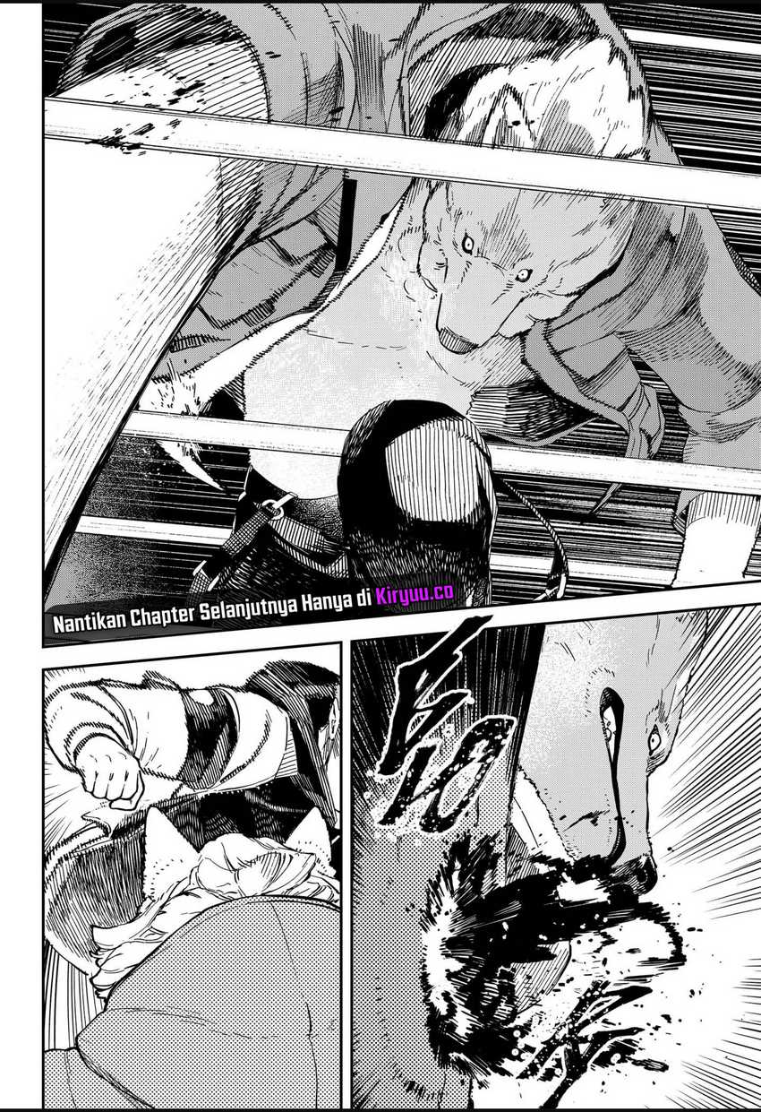 NO＼NAME Chapter 13