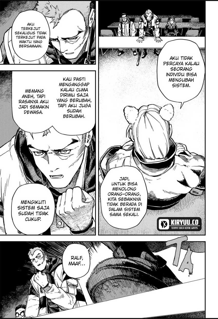 NO＼NAME Chapter 14