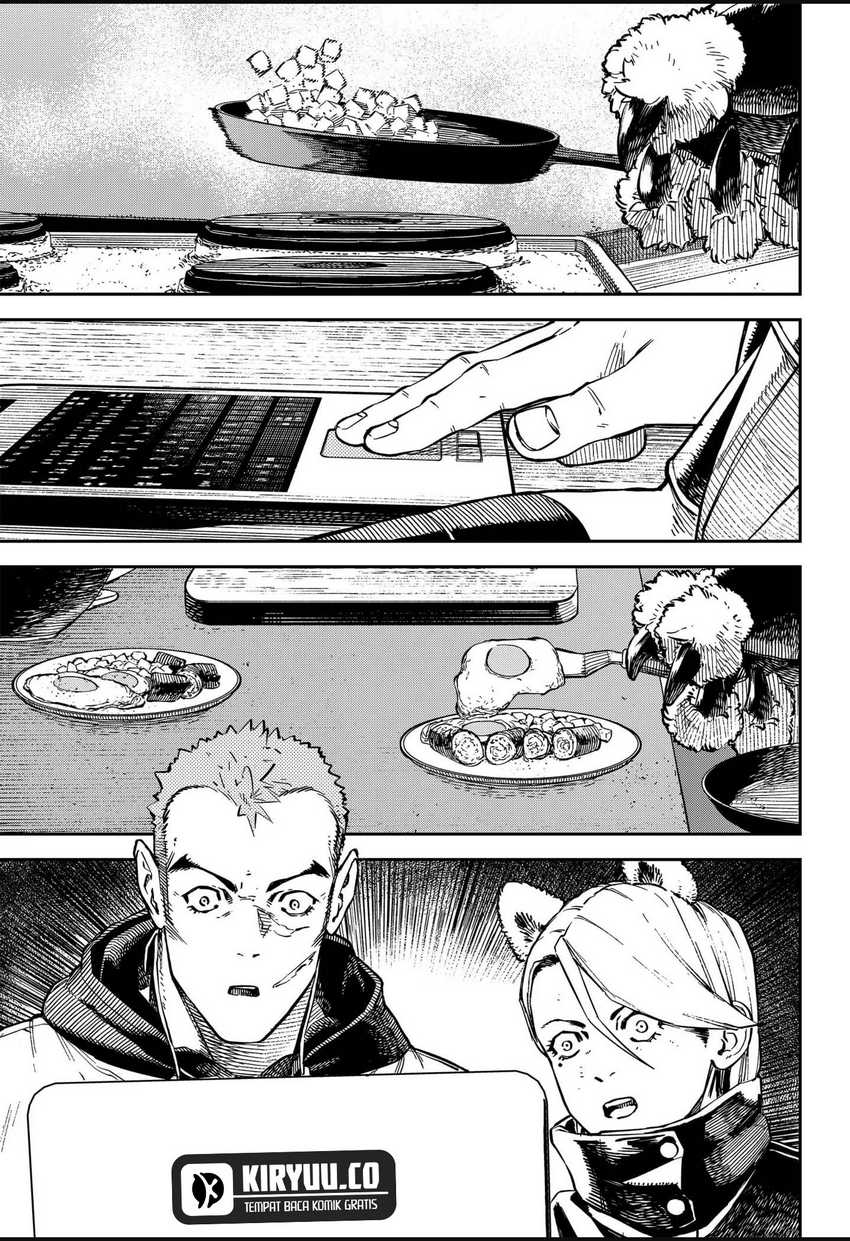 NO＼NAME Chapter 14