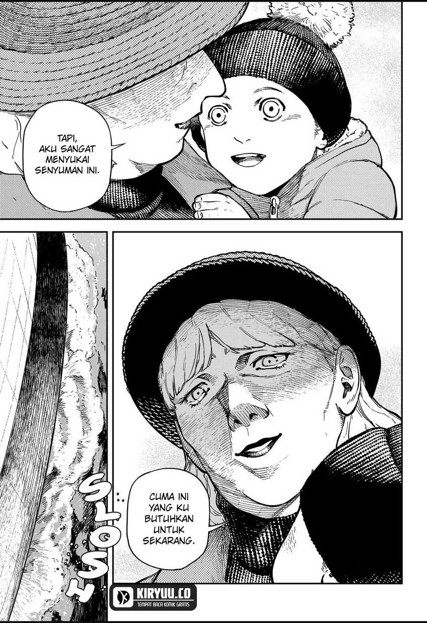 NO＼NAME Chapter 14