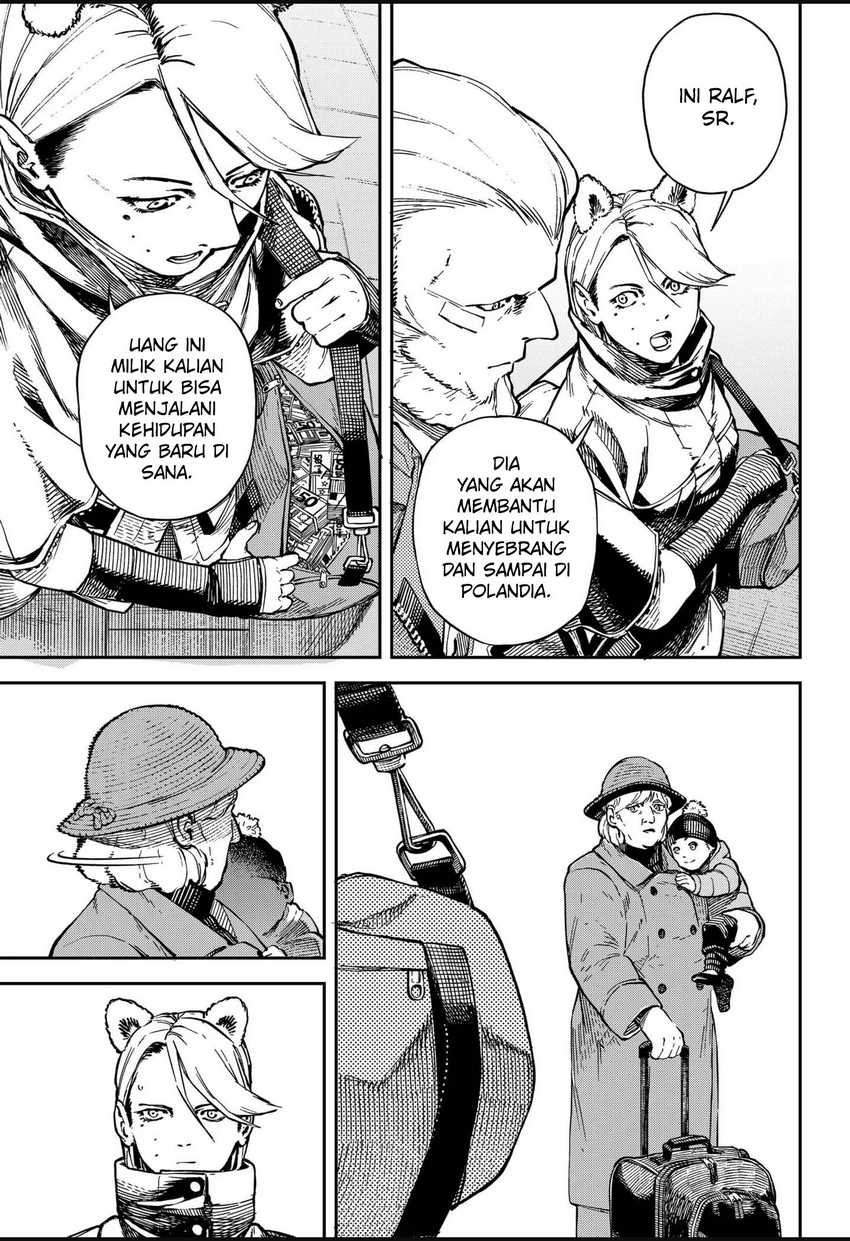 NO＼NAME Chapter 14