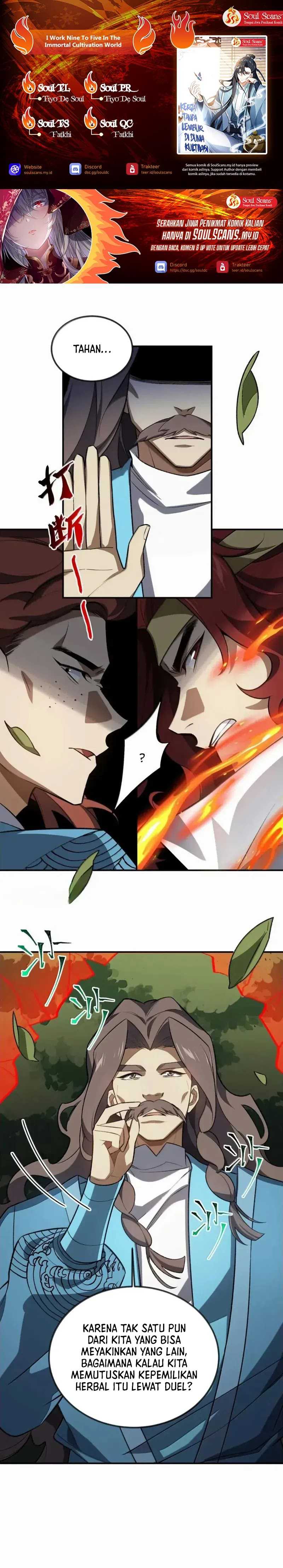 I Work Nine To Five In The Immortal Cultivation World Chapter 101