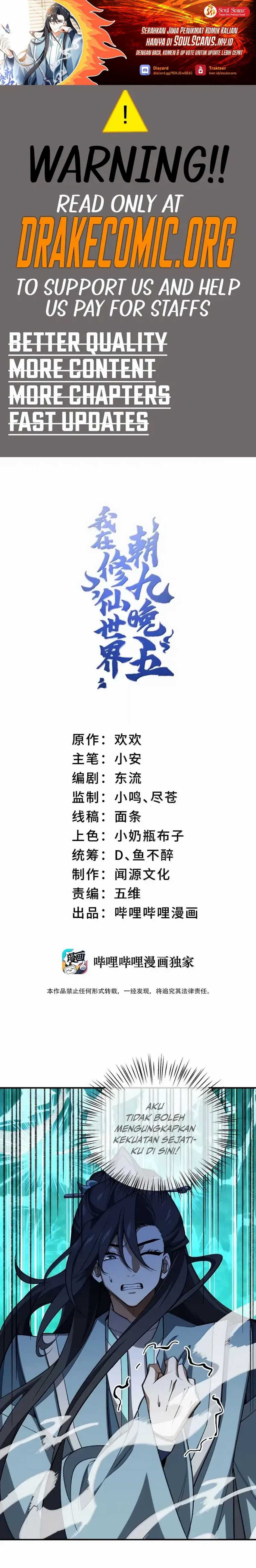 I Work Nine To Five In The Immortal Cultivation World Chapter 106