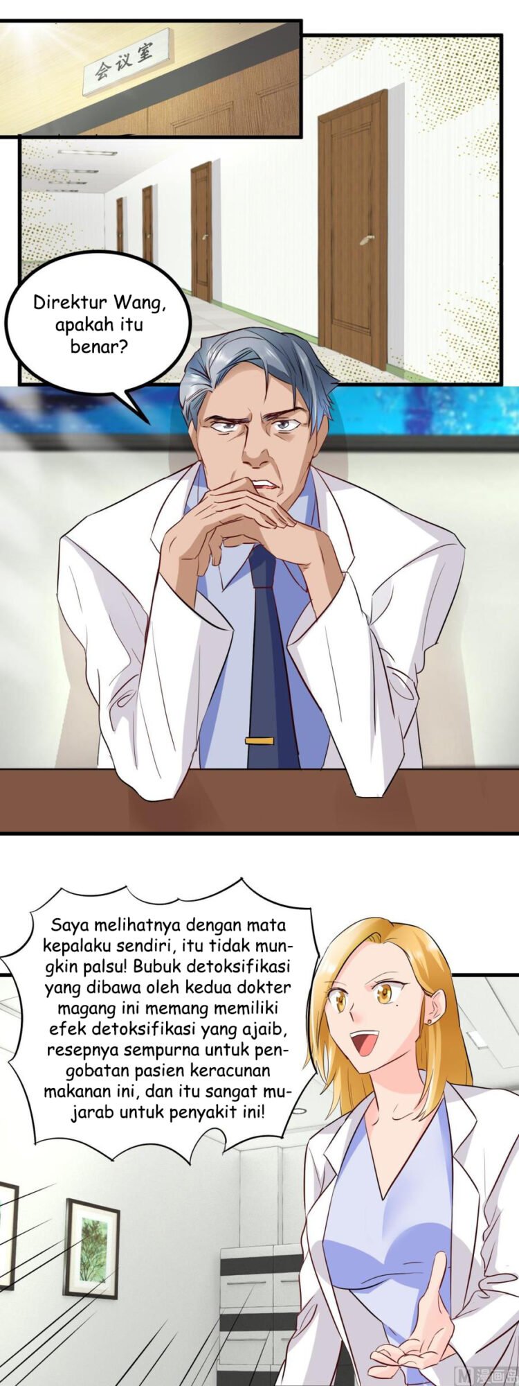 The Immortal Doctor Chapter 07
