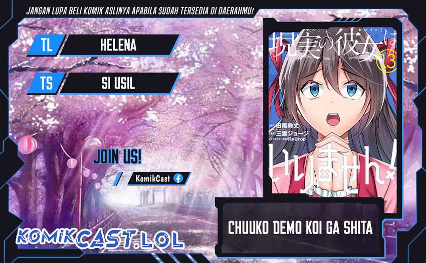 Chuuko demo Koi ga Shitai! Chapter 129