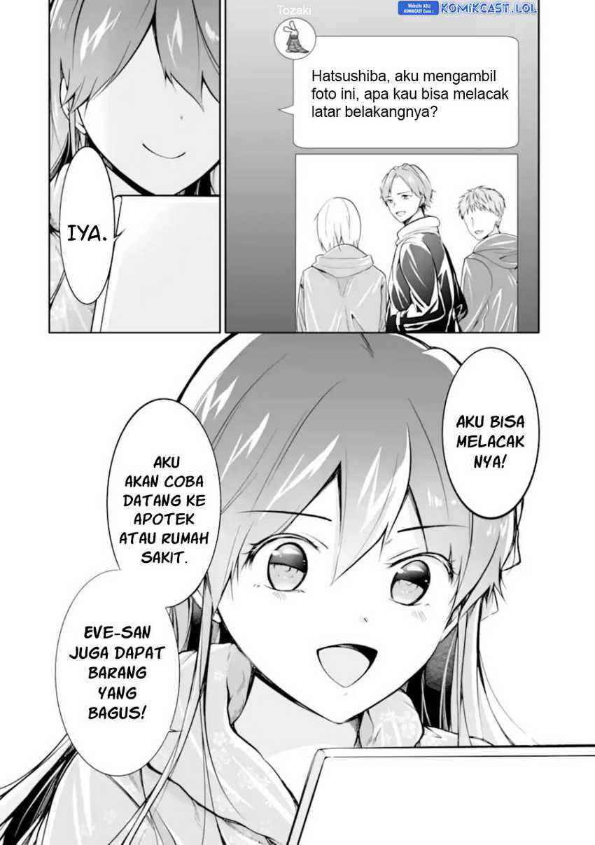 Chuuko demo Koi ga Shitai! Chapter 130