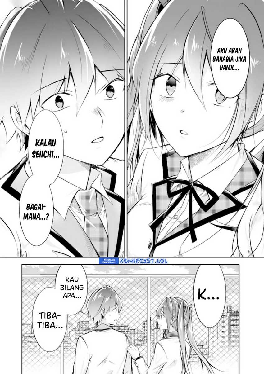 Chuuko demo Koi ga Shitai! Chapter 130