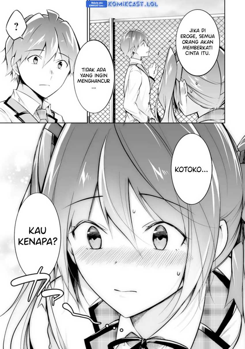 Chuuko demo Koi ga Shitai! Chapter 130