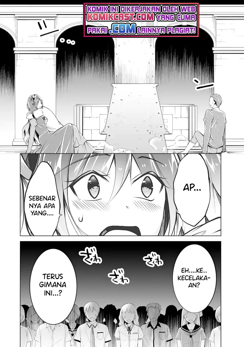 Chuuko demo Koi ga Shitai! Chapter 90