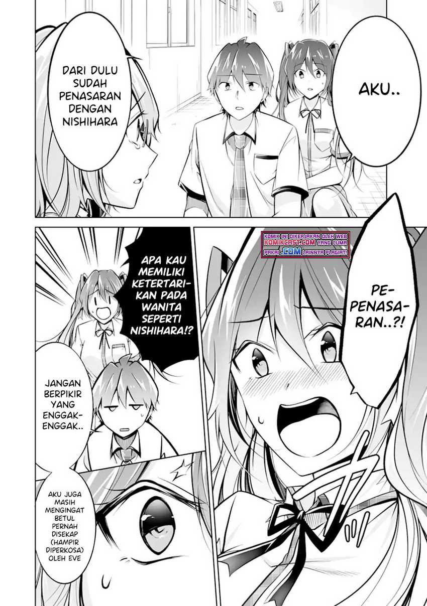 Chuuko demo Koi ga Shitai! Chapter 92