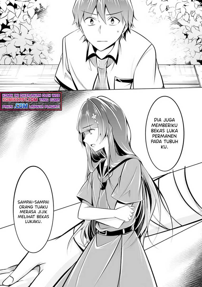 Chuuko demo Koi ga Shitai! Chapter 93