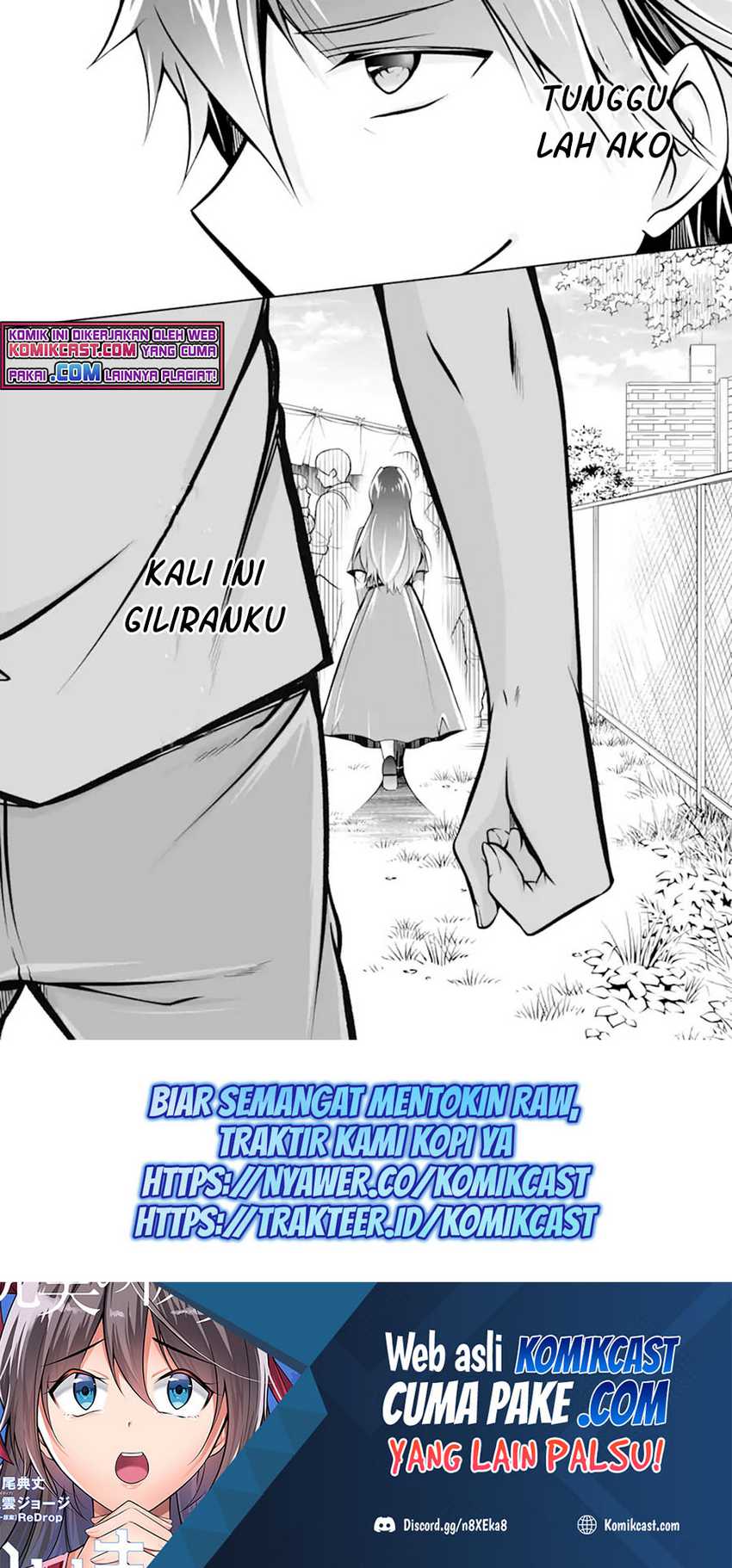 Chuuko demo Koi ga Shitai! Chapter 93