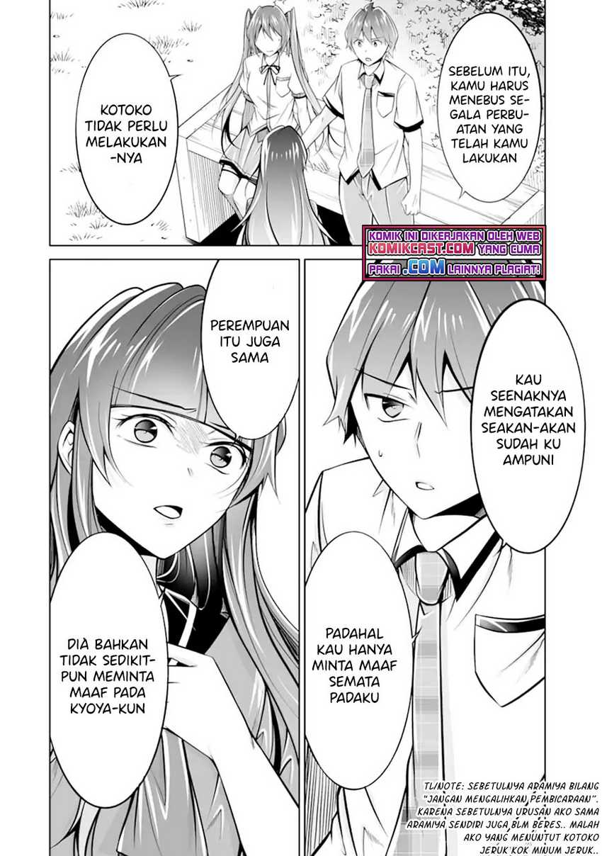 Chuuko demo Koi ga Shitai! Chapter 93