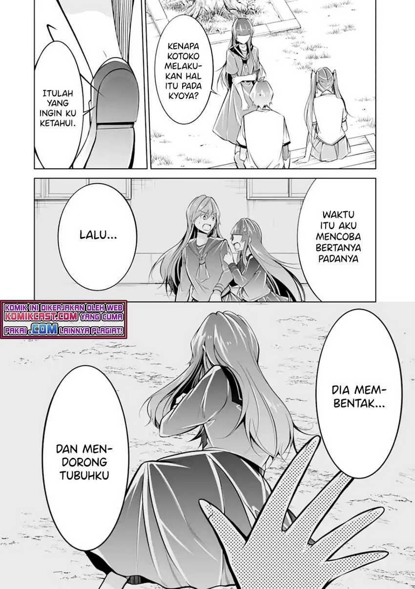 Chuuko demo Koi ga Shitai! Chapter 93