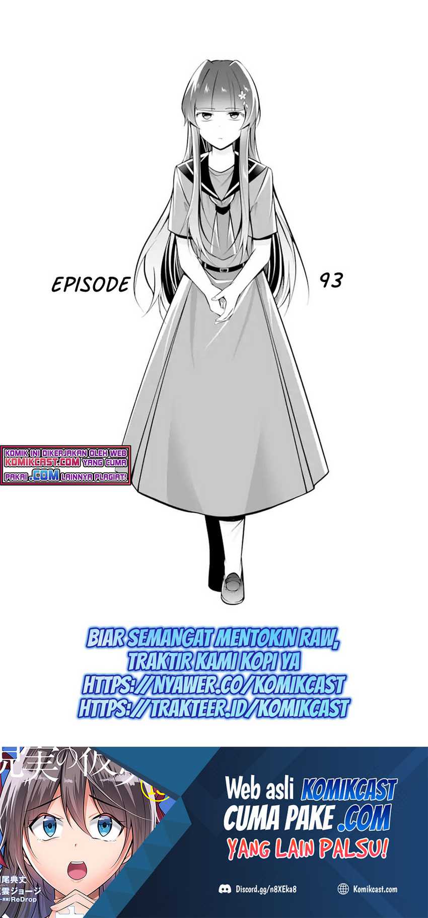 Chuuko demo Koi ga Shitai! Chapter 93