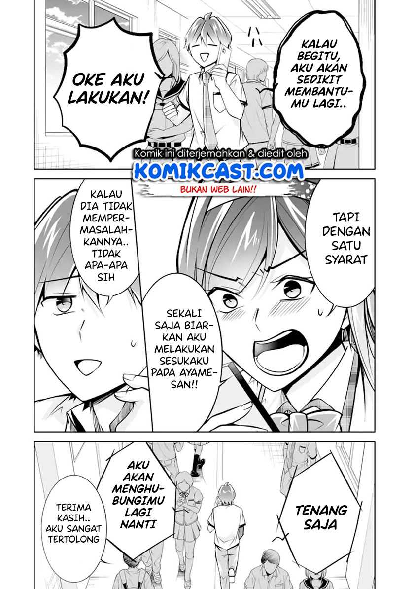 Chuuko demo Koi ga Shitai! Chapter 94