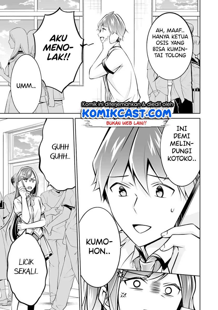 Chuuko demo Koi ga Shitai! Chapter 94