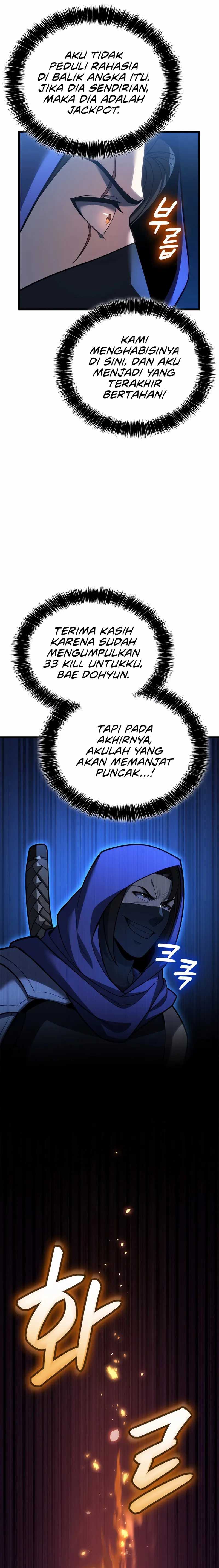 The Count’s Youngest Son Is A Player! Chapter 101