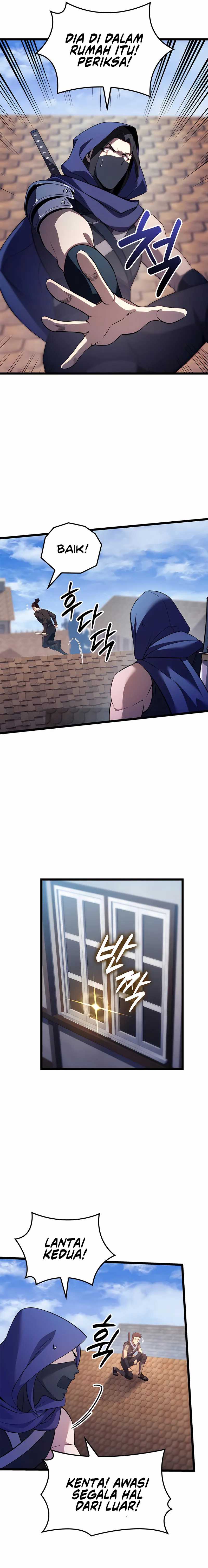 The Count’s Youngest Son Is A Player! Chapter 102