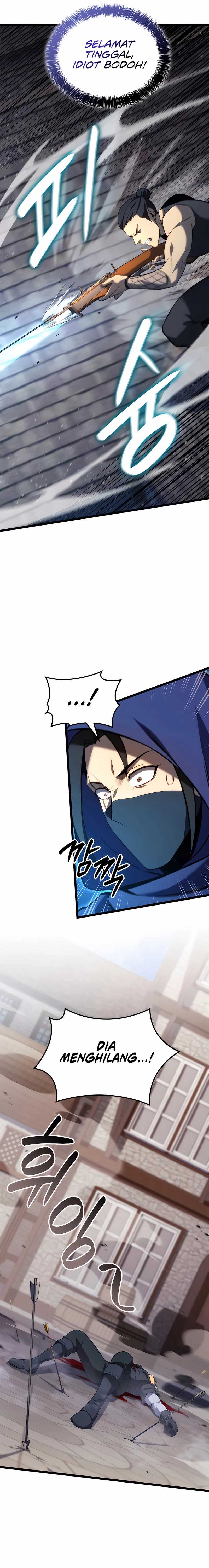 The Count’s Youngest Son Is A Player! Chapter 102
